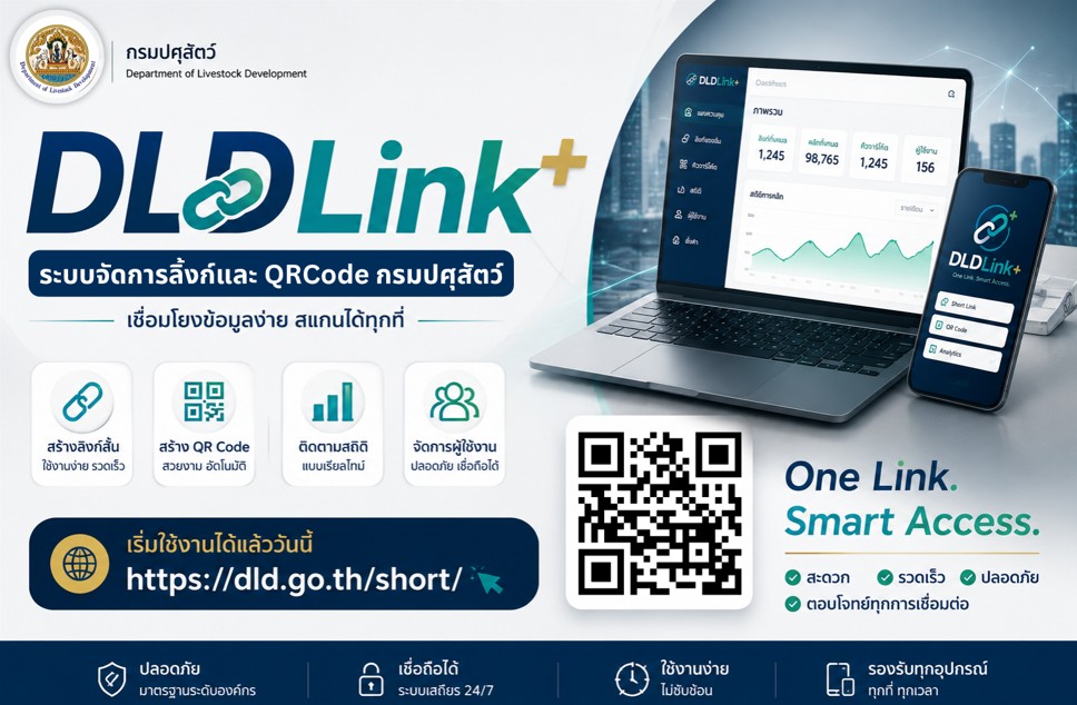 QR.jpg