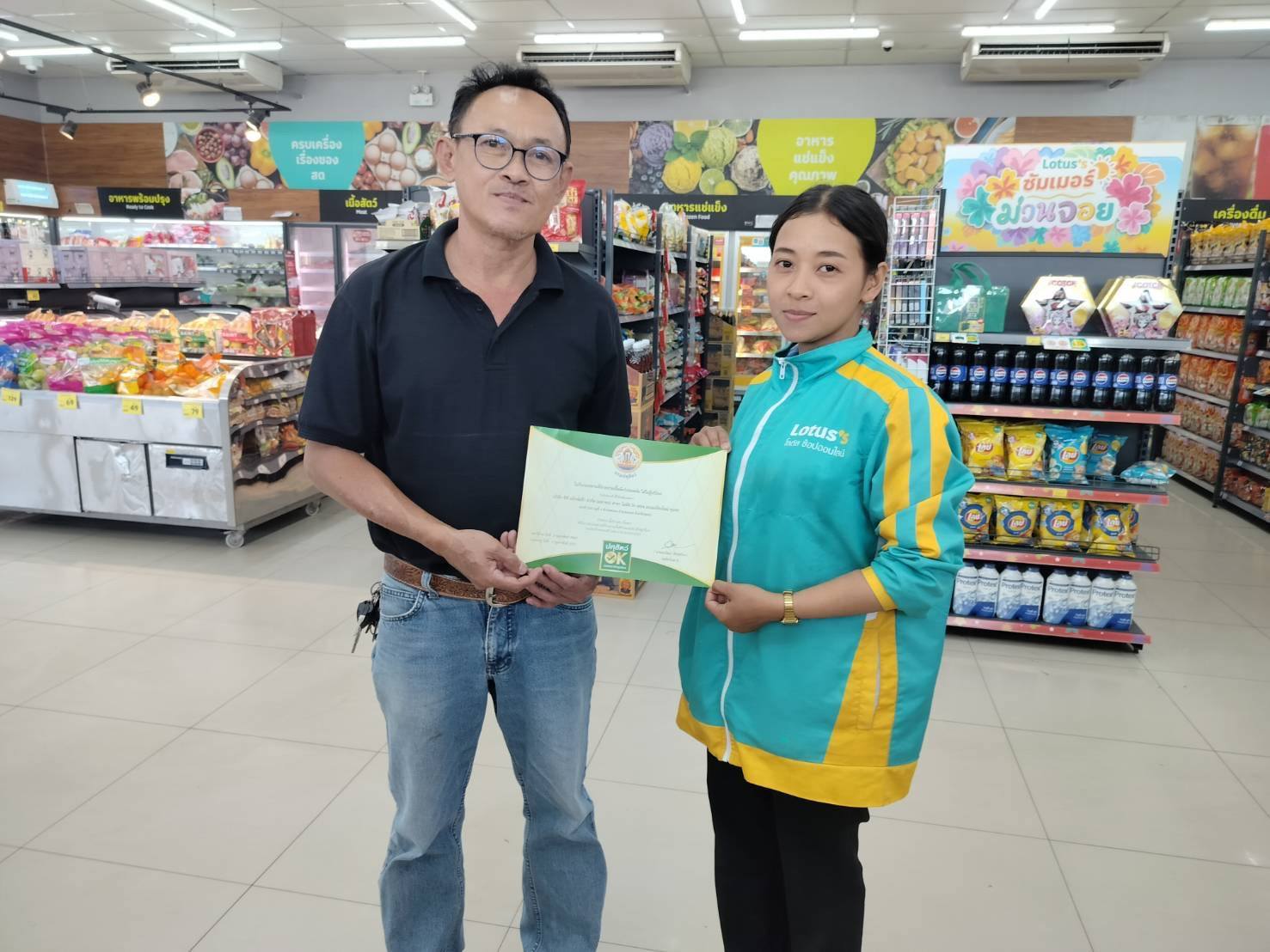 663357217 5421887701369648 1229754099133792816 n