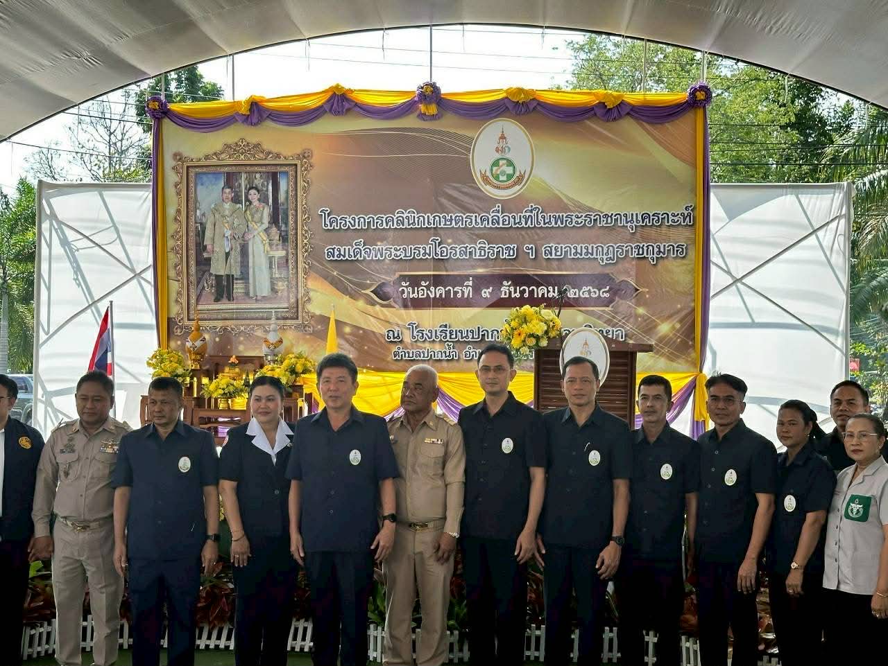 1ac491b8 8842 4141 870e 3fa50062c2ea