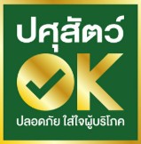 สกรีนช็อต 2026 03 02 113330