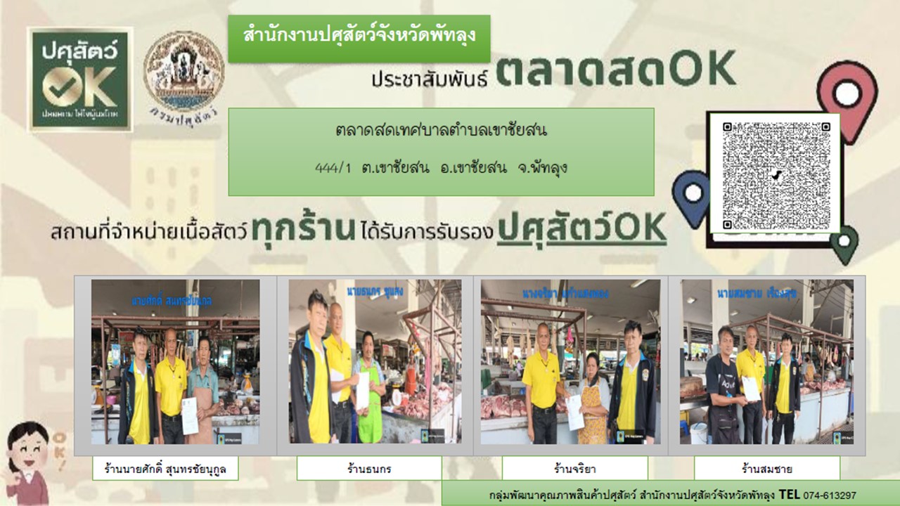 642833682 3101720713352619 5922841758646273613 n