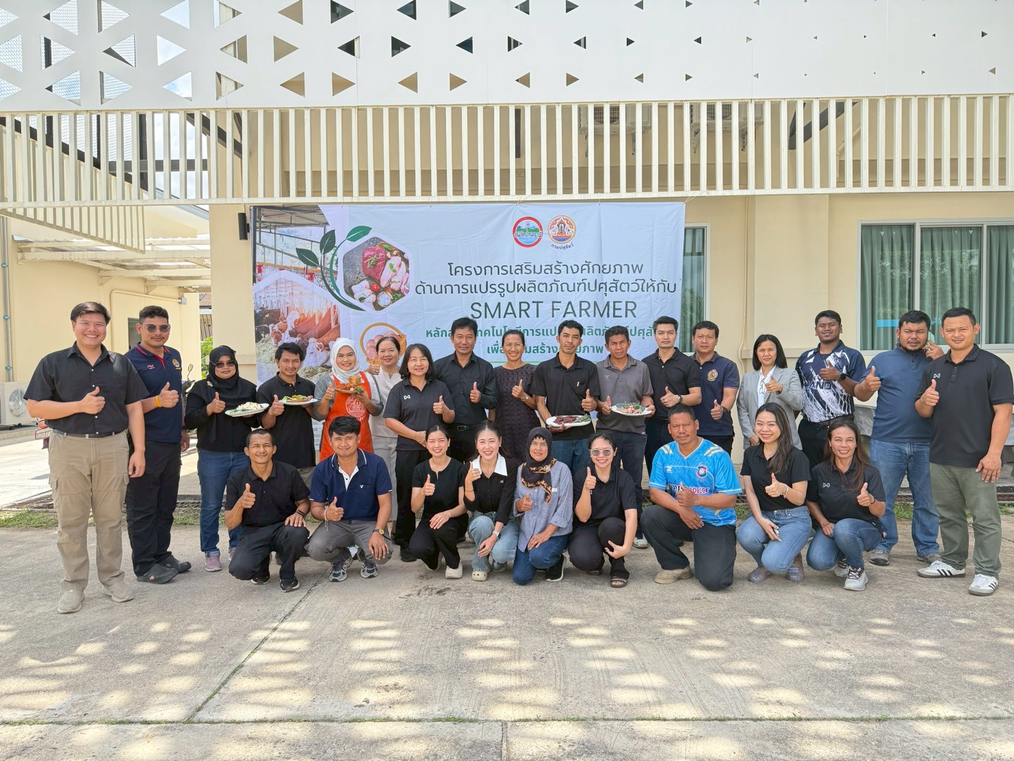 F223886E DD63 4884 82F4 F8D6E8A4138D