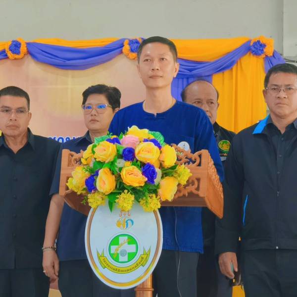 โครงการคลินิกเกษตรเคลื่อนที่ในพระราชานุเคราะห์ สมเด็จพระบรมโอรสาธิราชฯ สยามมกุฎราชกุมาร