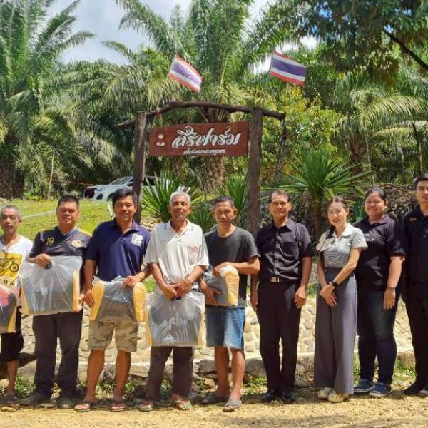 ฝึกอบรมโครงการ ศพก.กะปง