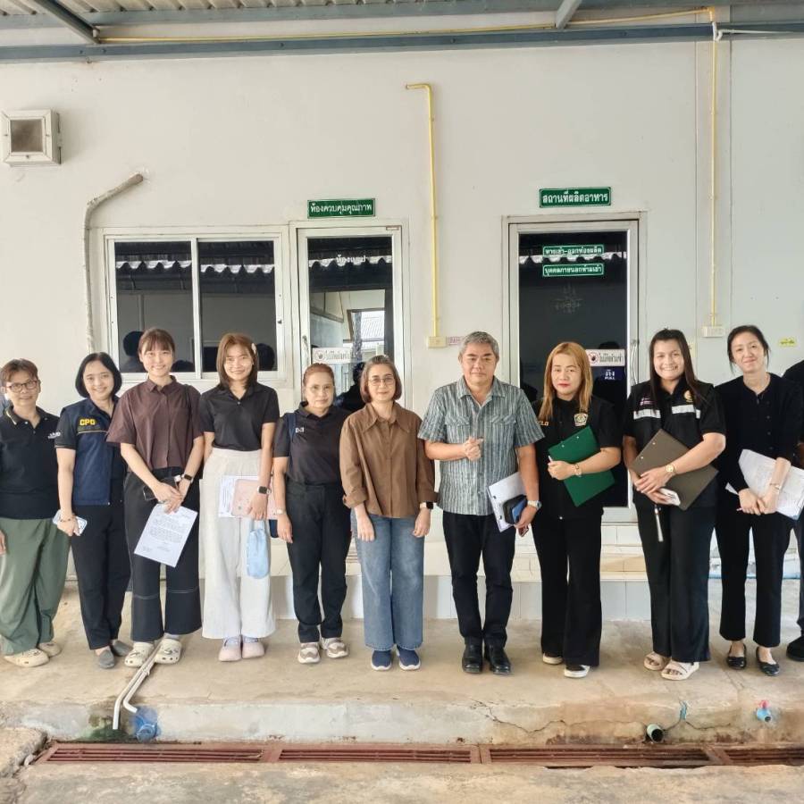 วันที่ 5 มีนาคม 2569 ส่วนมาตรฐานการปศุสัตว์ ร่วมกิจกรรมตรวจสอบโรงงานหรือสถานประกอบการเฉพาะกิจ 
