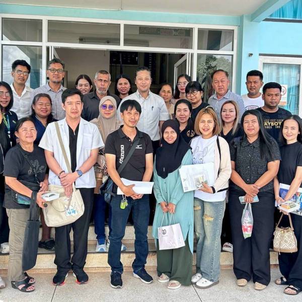 โครงการฝึกอบรมหลักสูตร 