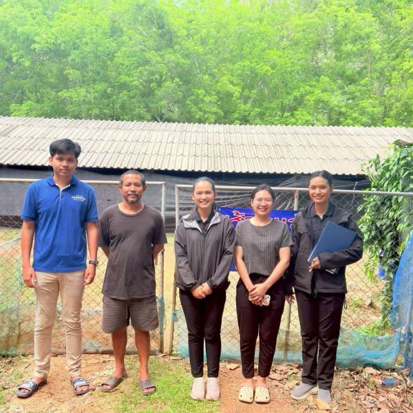 ตรวจต่ออายุมาตรฐานฟาร์ม