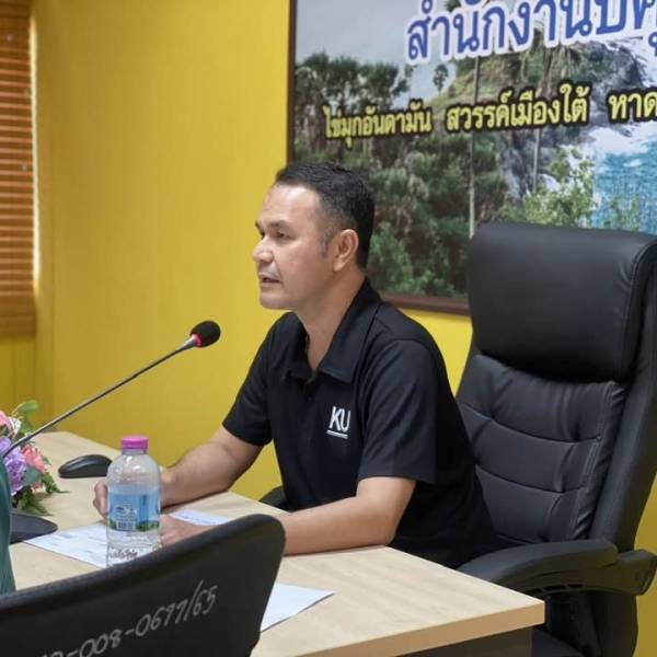 วันที่ 17 มีนาคม 2569  ประชุมคณะกรรมการขับเคลื่อนนโยบายของกรมปศุสัตว์ (DLD Co-ordinator : DLD-C) ครั้งที่ 2/2569