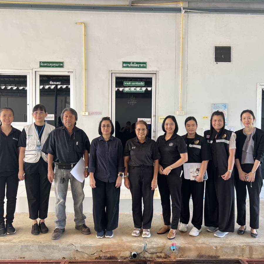 วันที่ 18 มีนาคม 2569 ส่วนมาตรฐานการปศุสัตว์ ประชุมคณะทำงานตรวจสอบโรงงานหรือสถานประกอบการโครงการอาหารเสริม (นม) โรงเรียน