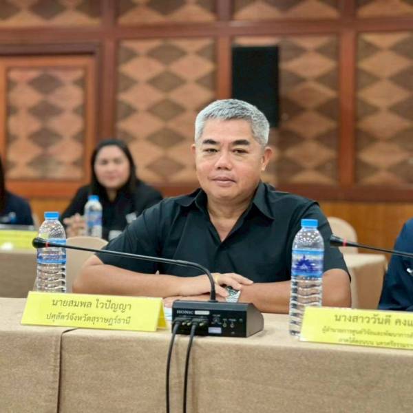 ร่วมโครงการฝึกอบรมเชิงปฏิบัติการ