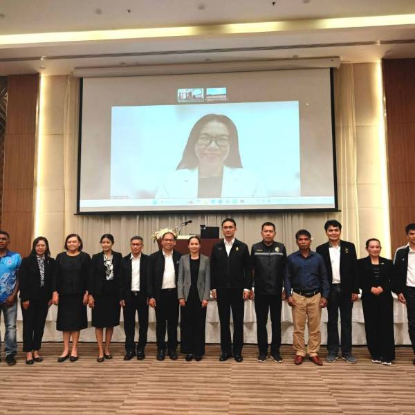 ร่วมสัมมนาเชิงปฏิบัติการ เรื่อง แผนปฏิบัติการด้านการเกษตรและสหกรณ์ พ.ศ. 2571 - 2575