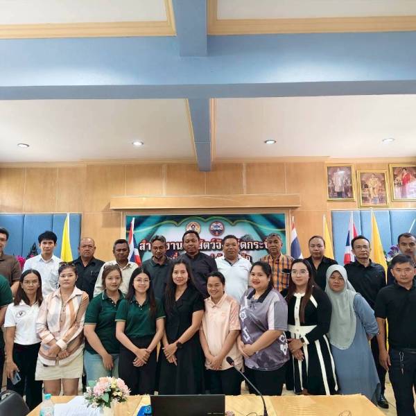 ปศุสัตว์กระบี่ ดำเนินการจัดโครงการฝึกอบรม หลักสูตร การใช้ระบบปฏิบัติการเกี่ยวกับการออกใบอนุญาตประกอบกิจการฆ่าสัตว์และกำกับดูแลการประกอบกิจการฆ่าสัตว์