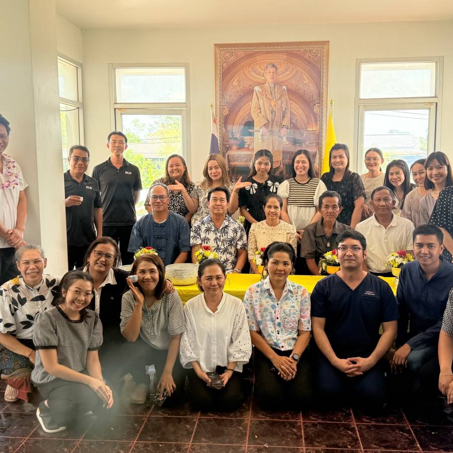 วันที่ 9 เมษายน 2569 สำนักงานปศุสัตว์เขต 8 ร่วมกิจกรรมทำบุญสำนักงานและสรงน้ำพระเนื่องในเทศกาลวันสงกรานต์