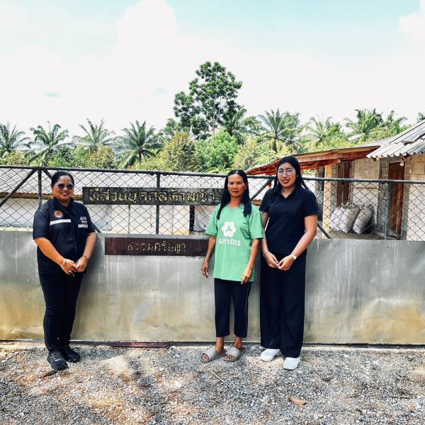 สำนักงานปศุสัตว์อำเภอเขาพนม ตรวจรับรองสัตว์ปีกเข้าเลี้ยงใหม่