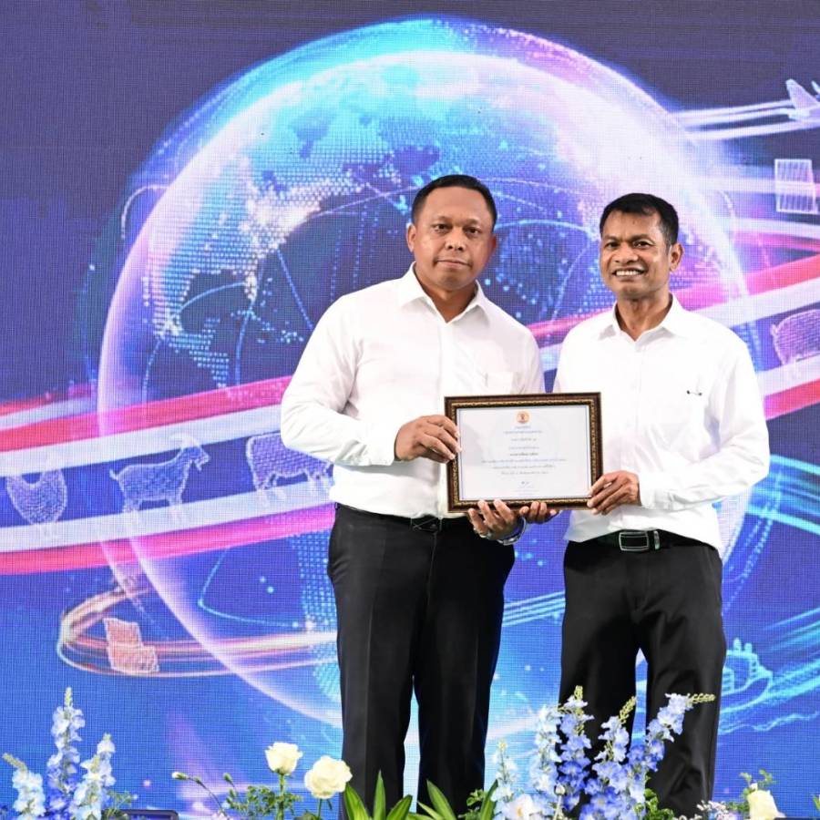 วันที่ 7 พฤษภาคม 2569 สำนักงานปศุสัตว์เขต 8 รับมอบรางวัล หน่วยงานที่มีผลงานดีเด่น