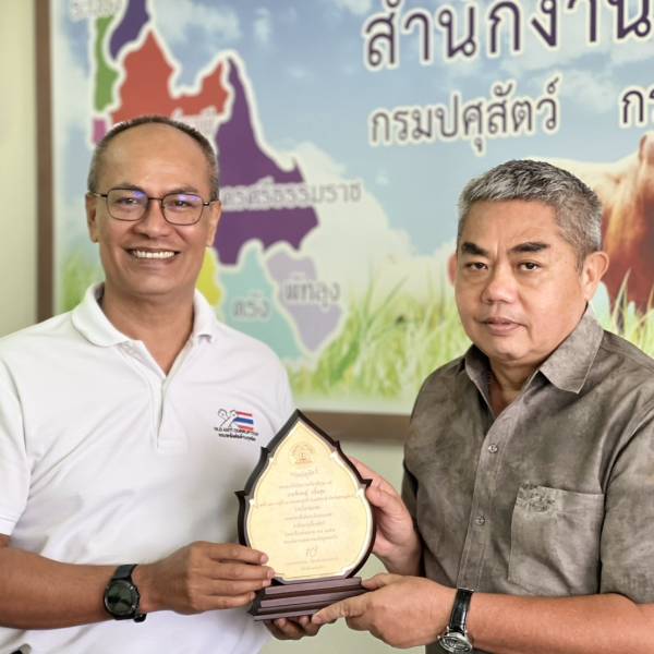 ประชุมหัวหน้าส่วนราชการกรมปศุสัตว์ในพื้นที่ปศุสัตว์เขต 8 ครั้งที่ 1/2569