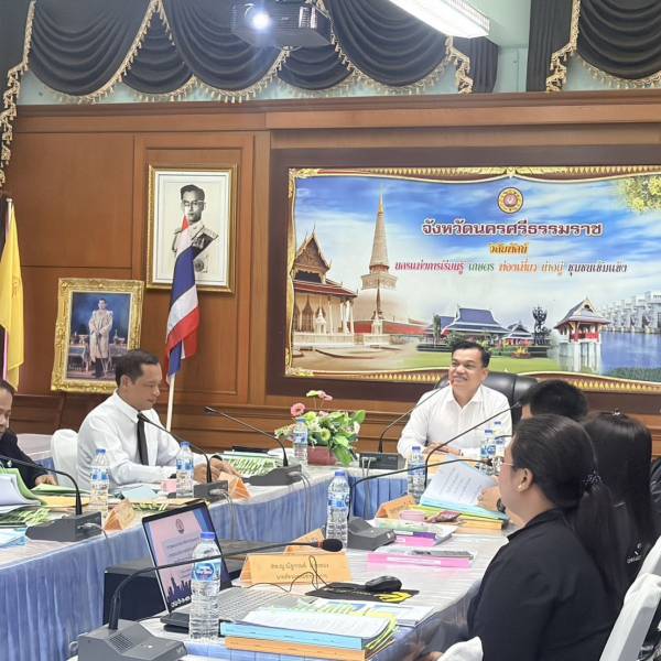 ประชุมคณะกรรมการพิจารณาแผนงานการประกอบกิจการฆ่าสัตว์ประจำจังหวัด ครั้งที่ 2/2569 พร้อมลงพื้นที่ตรวจประเมินเพื่อการต่ออายุใบอนุญาตประกอบกิจการฆ่าสัตว์