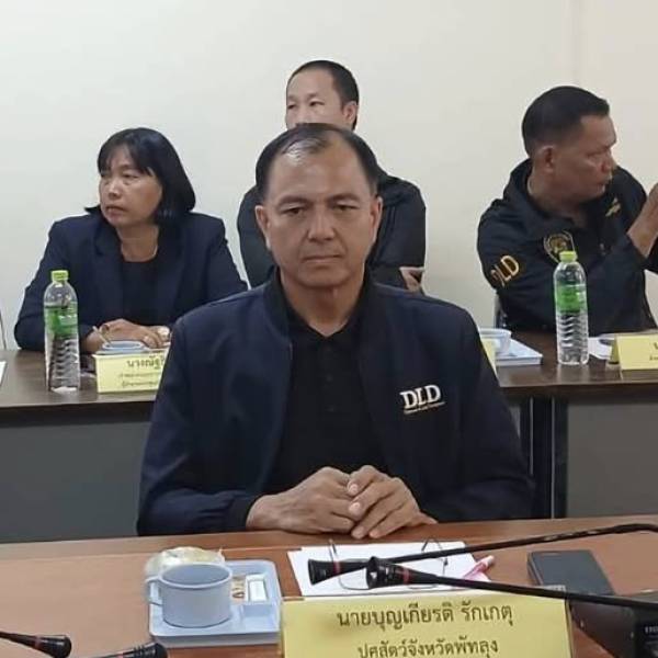 ประชุมหัวหน้าส่วนราชการกรมปศุสัตว์ในพื้นที่ปศุสัตว์เขต 8 ครั้งที่ 1/2569