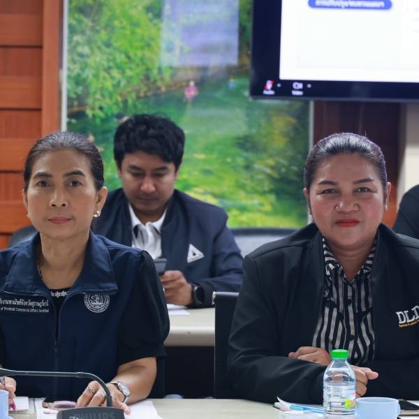 ประชุมชี้แจงนโยบายและแนวทางจัดทำแผนพัฒนาจังหวัด–ส่วนราชการ ปีงบประมาณ 2571