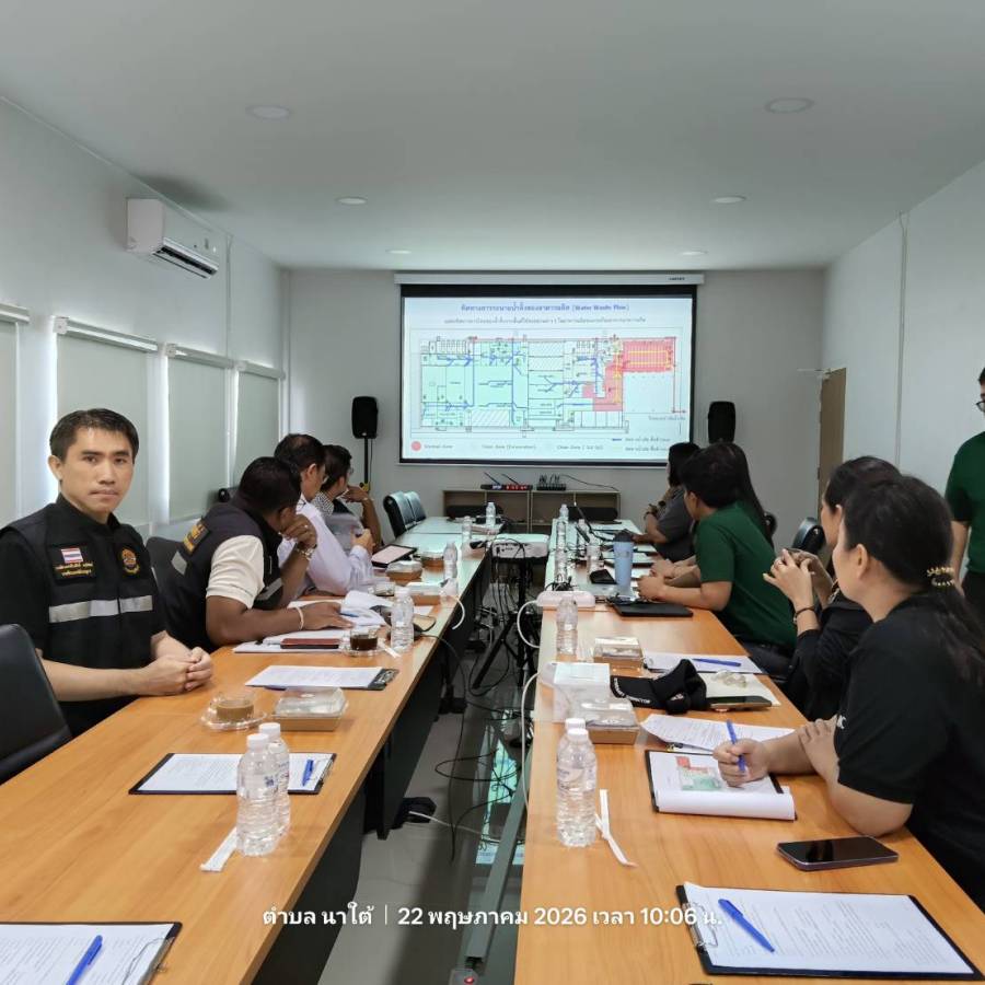 วันที่ 22 พฤษภาคม 2569 ส่วนมาตรฐานการปศุสัตว์ ตรวจประเมินเพื่อการรับรองใหม่การปฏิบัติทางสุขลักษณะที่ดีสำหรับโรงฆ่าสัตว์ (GHPs)