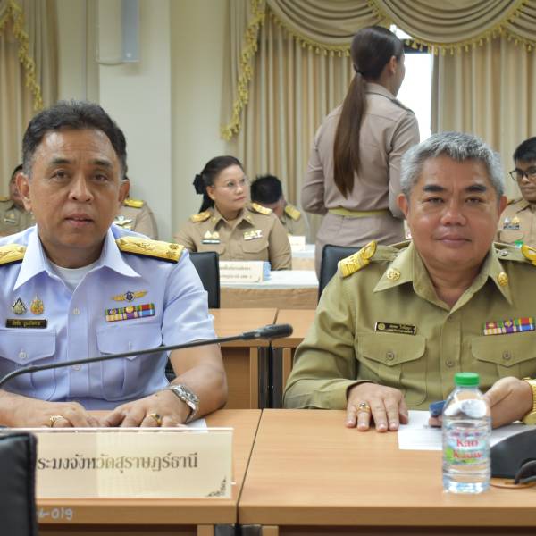 ประชุมคณะกรรมการจังหวัดและหัวหน้าส่วนราชการจังหวัดสุราษฎร์ธานี ครั้งที่ 5/2569 ประจำเดือนพฤษภาคม 2569