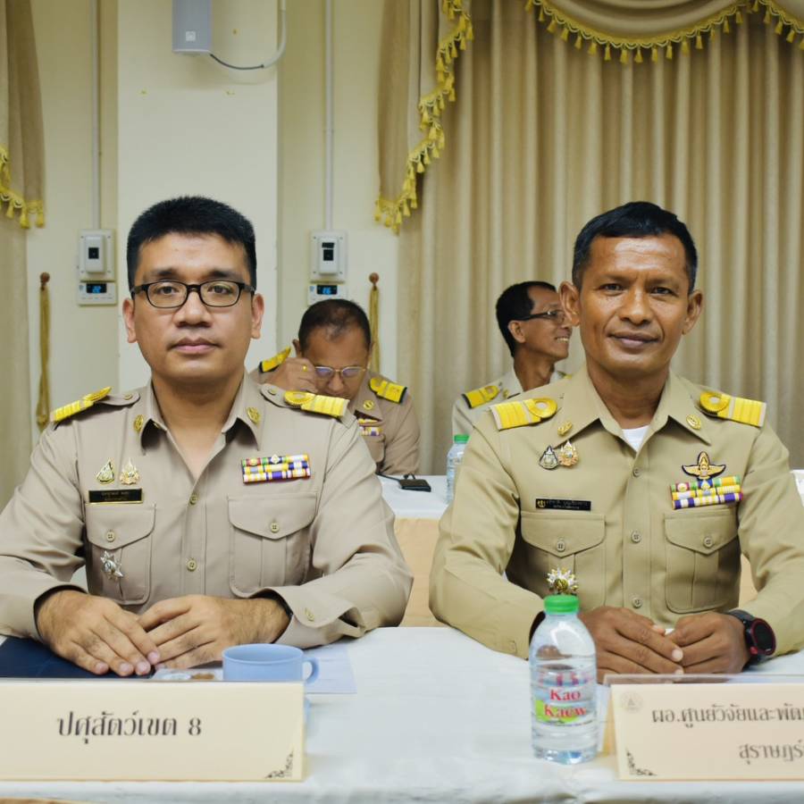 วันที่ 25 พฤษภาคม 2569 ส่วนยุทธศาสตร์และสารสนเทศการปศุสัตว์ เข้าร่วมประชุมหัวหน้าส่วนราชการประจำเดือนพฤษภาคม 2569