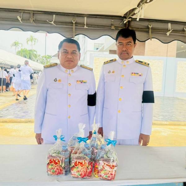 พิธีเฉลิมพระเกียรติ เนื่องในโอกาสพระราชพิธีมหามงคลเฉลิมพระชนมพรรษา ครบ 4 รอบสมเด็จพระนางเจ้า ฯ พระบรมราชินี
