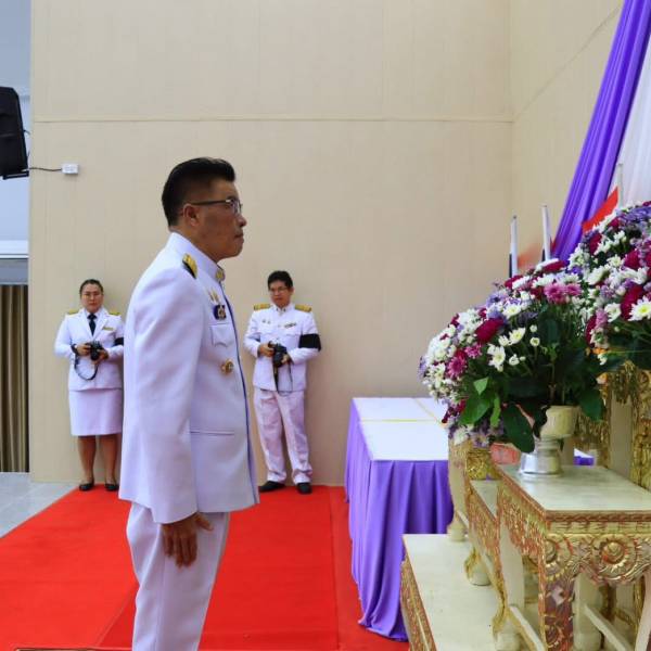 สำนักงานปศุสัตว์อำเภอเขาพนม ร่วมกิจกรรมเฉลิมพระเกียรติ เนื่องในโอกาสพระราชพิธีมหามงคลเฉลิมพระชนมพรรษา ๔ รอบ   สมเด็จพระนางเจ้าสุทิดา พัชรสุธาพิมลลักษณ พระบรมราชินี