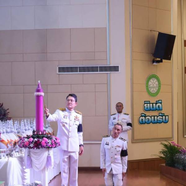 ปศุสัตว์กระบี่ ร่วมพิธีถวายเครื่องราชสักการะและวางพานพุ่ม และพิธีจุดเทียนถวายพระพรชัยมงคล เนื่องในโอกาสพระราชพิธีมหามงคลเฉลิมพระชนมพรรษา 4 รอบ สมเด็จพระนางเจ้าฯ พระบรมราชินี 3 มิถุนายน 2569