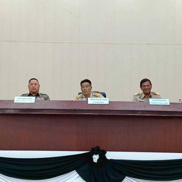 สำนักงานปศุสัตว์อำเภอเขาพนม เข้าร่วมประชุมหัวหน้าส่วนราชการ ผู้บริหารสถานศึกษา ปลัดอำเภอ ผู้บริหารองค์กรปกครองส่วนท้องถิ่น และ กำนัน ผู้ใหญ่บ้าน  ประจำเดือนมิถุนายน 2569