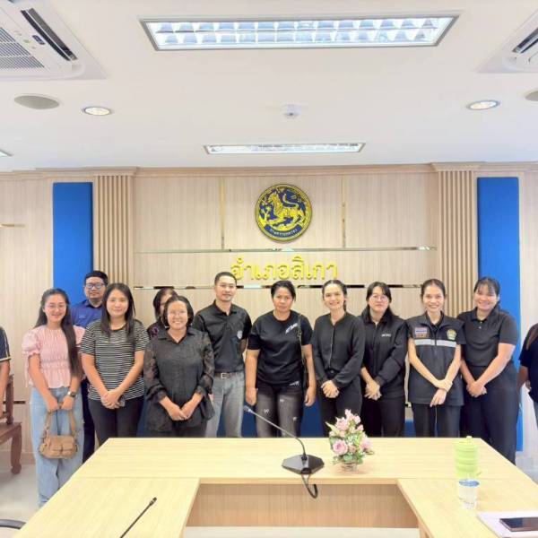 ประชุมชี้แจงแนวทางการปฏิบัติ ตามระเบียบ/ข้อกฎหมายที่เกี่ยวข้องให้ผู้ประกอบการสถานที่ขายอาหารสัตว์ควบคุมเฉพาะ และประชุมทำความเข้าใจระเบียบ/ข้อกฎหมายที่เกี่ยวข้องให้ผู้ประกอบการสถานที่จำหน่ายเนื้อสัตว์