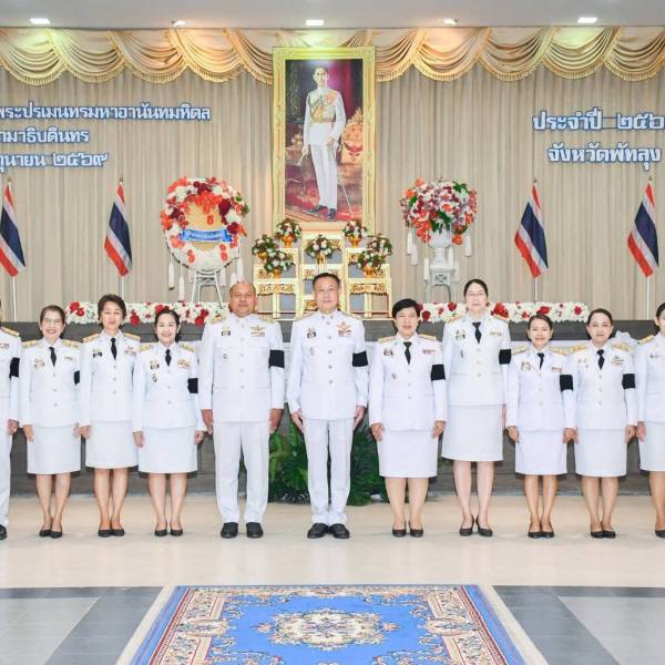 ปศุสัตว์จังหวัดพัทลุง ร่วมพิธีวางพวงมาลา เนื่องในวันที่ระลึกวันคล้ายวันสวรรคต พระบาทสมเด็จพระปรเมนทรมหาอานันทมหิดล พระอัฐมรามาธิบดินทร