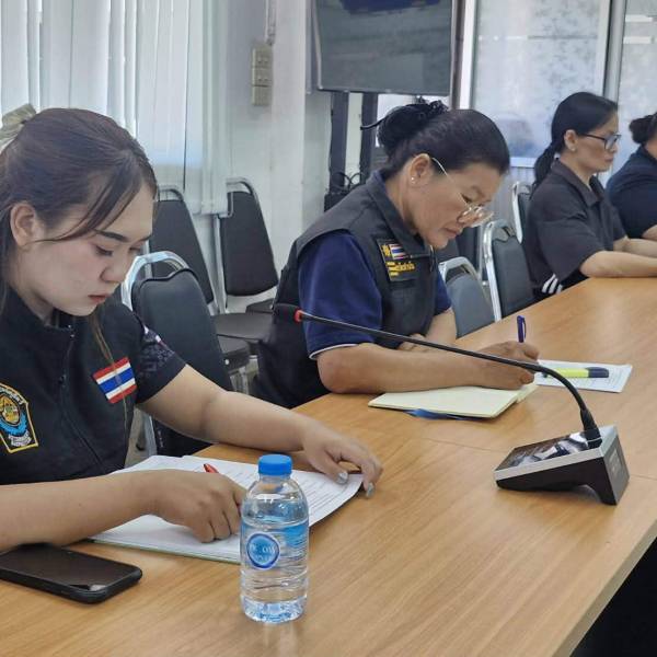 ประชุม คณะกรรมการบริหารงานอำเภอแบบบูรณาการ (ก.บ.อ.) อำเภอท่าแซะ 