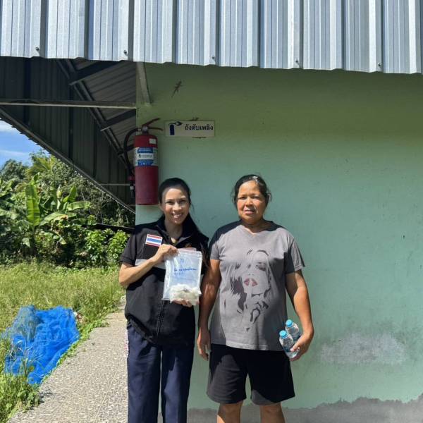 โครงการแผนการเฝ้าระวังทางห้องปฏิบัติการของโรคอหิวาต์แอฟริกาในสุกรประจำปีงบประมาณ 2569
