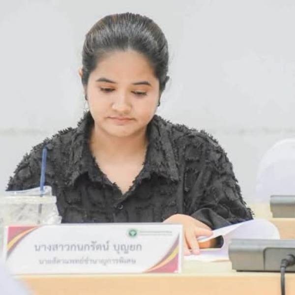 ประชุมคณะกรรมการโรคติดต่อจังหวัดพัทลุง ครั้งที่ 2/2569