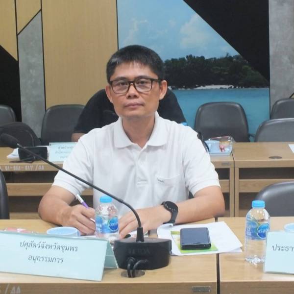 ประชุมคณะอนุกรรมการบริหารกองทุนหมุนเวียนเพื่อการกู้ยืมแก่เกษตรกรและผู้ยากจน (อบก.) จังหวัดชุมพร ครั้งที่ 1/2569