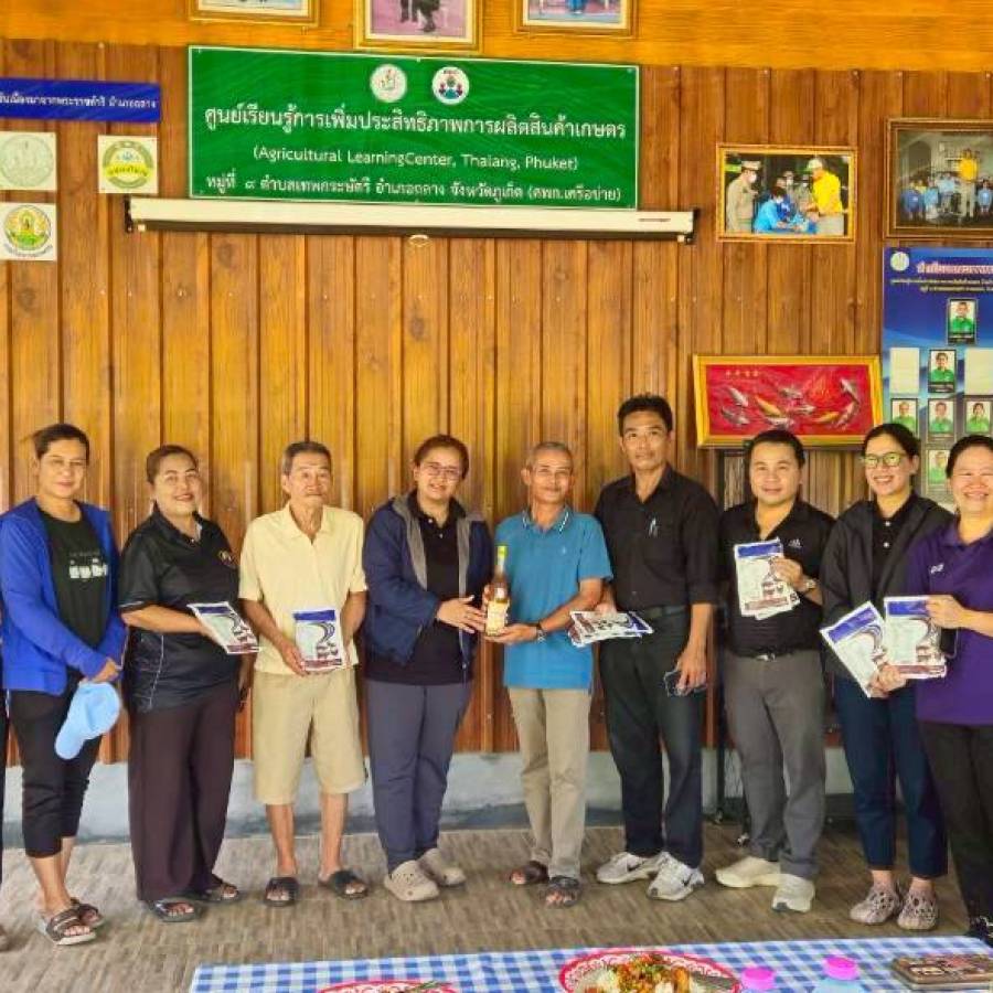 วันที่ 10 กรกฎาคม 2569 ส่วนส่งเสริมและพัฒนาการปศุสัตว์ ติดตามผลการดำเนินงานโครงการเครือข่ายสัตว์พันธุ์ดี ,โครงการพัฒนาเครือข่ายการผลิตและการตลาดแพะ ,โครงการพัฒนาศูนย์เรียนรู้การเพิ่มประสิทธิภาพการผลิตสินค้าเกษตร(ศพก.) และโครงการธนาคารโค-กระบือเพื่อเกษตรกร