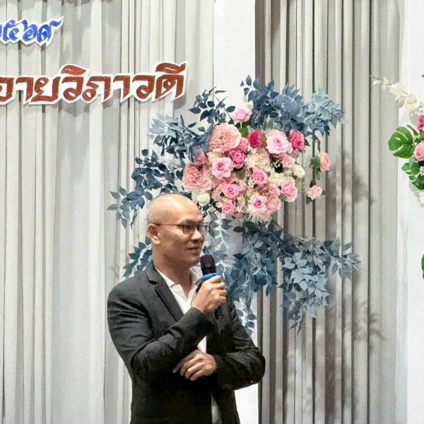 ประชุมซ้อมแผนการเฝ้าระวังและป้องกันโรคปากและเท้าเปื่อย (Foot and Mouth Disease: FMD) ชนิด Serotype SAT 1 ในพื้นที่ปศุสัตว์เขต 8 เตรียมความพร้อมรับมือโรคระบาดสัตว์อย่างมีประสิทธิภาพ