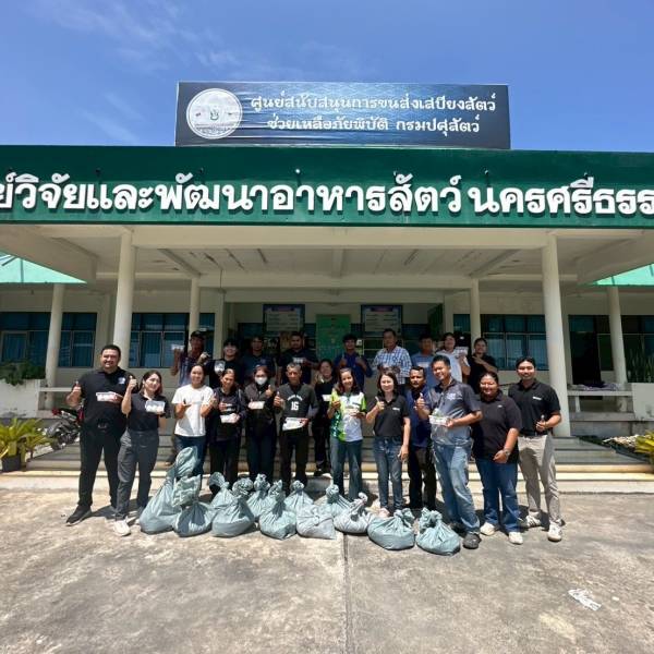 อบรมโครงการ พัฒนาเกษตรกรรมยั่งยืน กิจกรรมส่งเสริมเกษตรทฤษฎีใหม่