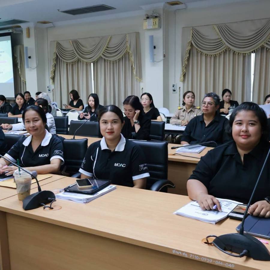 วันที่ 20 กรกฎาคม 2569 ฝ่ายบริหารทั่วไป  เข้ารับการฝึกอบรมโครงการเพิ่มประสิทธิภาพการใช้จ่ายและการเบิกจ่ายเงินงบประมาณ ประจำปีงบประมาณ พ.ศ. 2569