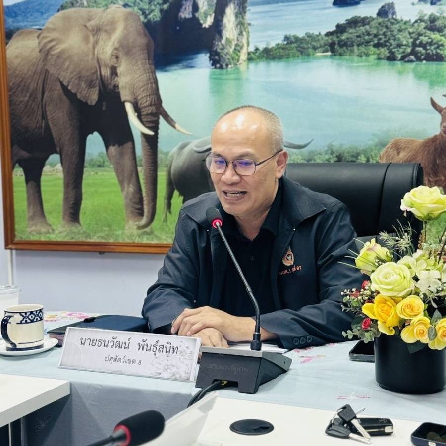 วันที่ 21 กรกฎาคม 2569 นายสัตวแพทย์ธนวัฒน์ พันธุ์สนิท ปศุสัตว์เขต 8 ประชุมติดตามผลการปฏิบัติงานตามแผนงาน/โครงการ/กิจกรรมที่สำคัญของกรมปศุสัตว์ รอบที่ 2 ปีงบประมาณ พ.ศ.2569