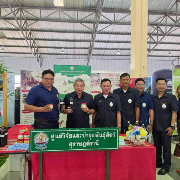 ปศุสัตว์จังหวัดสุราษฎร์ธานี ออกหน่วยให้บริการเกษตรกรตามโครงการคลินิกเกษตรเคลื่อนที่ฯ