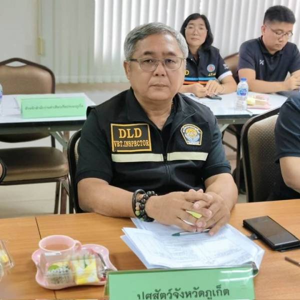 วันที่ 22 กรกฎาคม 2569 ประชุมการตรวจติดตามความก้าวหน้าผลการดำเนินงานตามแผนการตรวจราชการ จังหวัดภูเก็ต ของผู้ตรวจราชการกระทรวงเกษตรและสหกรณ์ ประจำปีงบประมาณ พ.ศ. 2569 รอบที่ 2