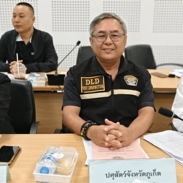 วันที่ 23 กรกฎาคม 2568 ประชุมอนุกรรมการพัฒนาการเกษตรและสหกรณ์จังหวัดภูเก็ต ครั้งที่ 2/2569