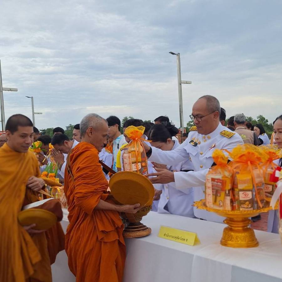 วันที่ 28 กรกฎาคม 2559 นายสัตวแพทย์ธนวัฒน์ พันธุ์สนิท ปศุสัตว์เขต 8 ร่วมพิธีเจริญพระพุทธมนต์และทำบุญตักบาตรถวายพระราชกุศลแด่พระบาทสมเด็จพระเจ้าอยู่หัว เนื่องในโอกาสวันเฉลิมพระชนมพรรษา 28 กรกฎาคม 2569