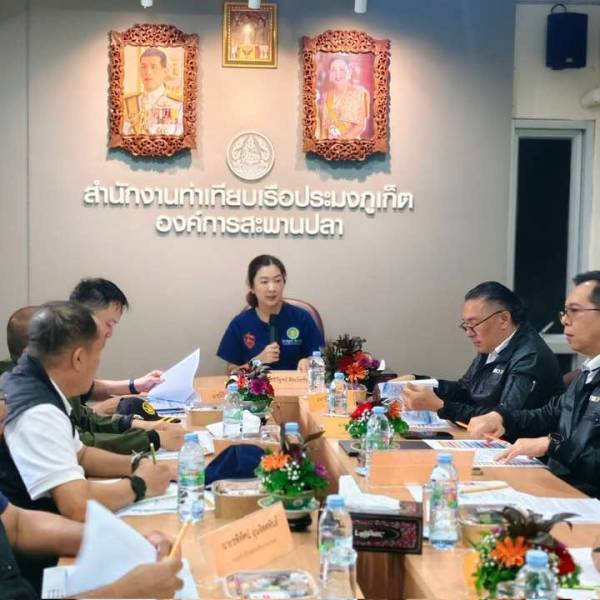 วันที่ 31 กรกฎาคม – 1 สิงหาคม 2569 นางสาวปิยะรัฐชย์ ติยะไพรัช รัฐมนตรีช่วยว่าการกระทรวงเกษตรและสหกรณ์ ลงพื้นที่ตรวจราชการจังหวัดภูเก็ต 