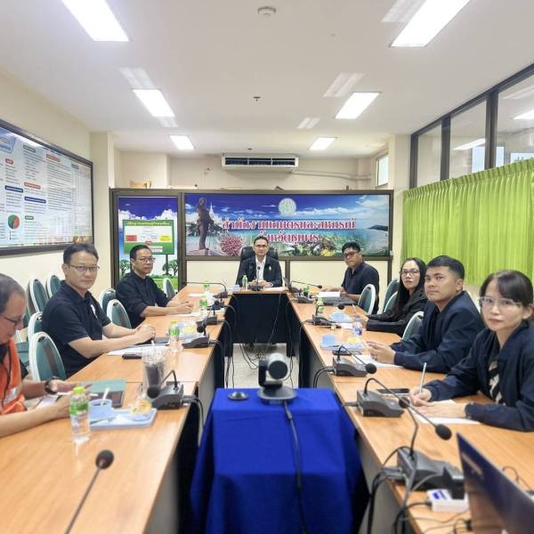 ประชุมศูนย์ติดตามและแก้ไขปัญหาภัยพิบัติด้านการเกษตร กระทรวงเกษตรและสหกรณ์ ครั้งที่ 2/2569