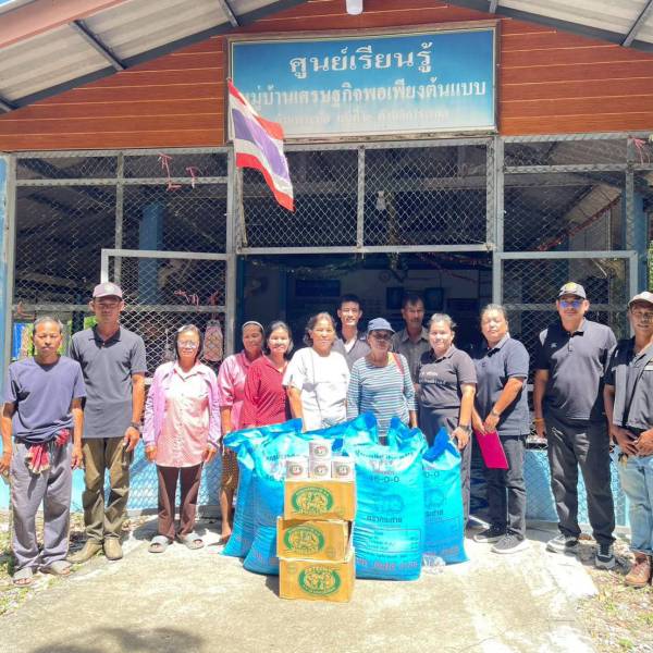ส่งมอบปัจจัยการผลิต และติดตามข้อมูลการประกอบอาชีพของเกษตรกรที่เข้าร่วมโครงการพัฒนาพื้นที่ลุ่มน้ำปากพนัง อันเนื่องมาจากพระราชดำริ ประจำปีงบประมาณ 2569