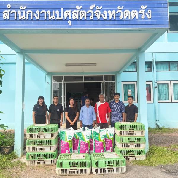 โครงการส่งเสริมเกษตรทฤษฎีใหม่ กิจกรรม ธนาคารอาหารครัวเรือน/ชุมชน ประจำปีงบประมาณ พ.ศ.2569