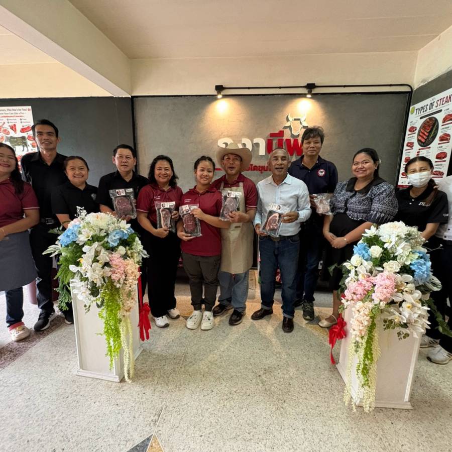วันที่ 21 สิงหาคม 2569 ส่วนส่งเสริมและพัฒนาการปศุสัตว์ ร่วมงานเปิดตัวเนื้อโคพรีเมี่ยม 